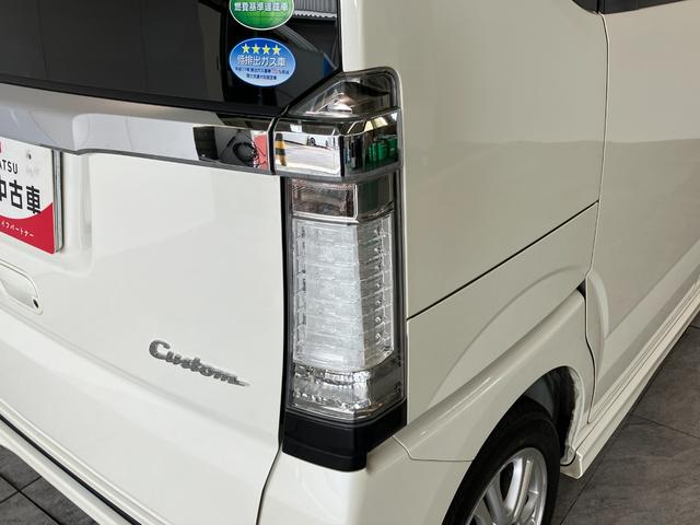 Ｎ−ＢＯＸカスタムＧ・Ｌパッケージ　ワンセグナビ　左側電動スライドドア　ＨＩＤワンセグナビ　ＥＴＣ　左側電動スライドドア　ＨＩＤヘッドライト　オートライト　オートエアコン　電動格納式ミラー　スマートキー　セキュリティーアラーム　エコアイドル　タイヤ４本新品交換済み（滋賀県）の中古車