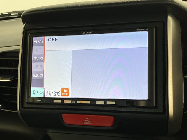 Ｎ−ＢＯＸカスタムＧ・Ｌパッケージ　ワンセグナビ　左側電動スライドドア　ＨＩＤワンセグナビ　ＥＴＣ　左側電動スライドドア　ＨＩＤヘッドライト　オートライト　オートエアコン　電動格納式ミラー　スマートキー　セキュリティーアラーム　エコアイドル　タイヤ４本新品交換済み（滋賀県）の中古車
