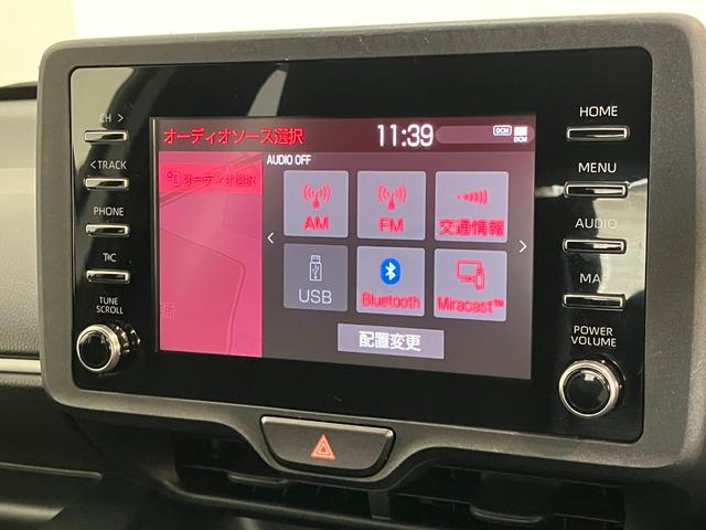 ヤリスハイブリッドX ナビ バックカメラ ドラレコ LEDトヨタセーフティセンス ナビ Bluetooth USB バックカメラ ドラレコ ETC LEDヘッドライト オートライト オートエアコン 電動格納式ミラー レーダークルーズ キーレス エコアイドル(滋賀県)の中古車