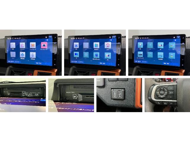 タフトＧ　１０型フルセグナビ　パノラマカメラ　前後ドラレコ衝突被害軽減ブレーキ　コーナーセンサー　１０型フルセグナビ　ＤＶＤ再生　Ｂｌｕｅｔｏｏｔｈ　ＵＳＢ　パノラマカメラ　前後ドラレコ　ＴＶコントロール　前席シートヒーター　ＬＥＤ　ラギットパックグリル（滋賀県）の中古車