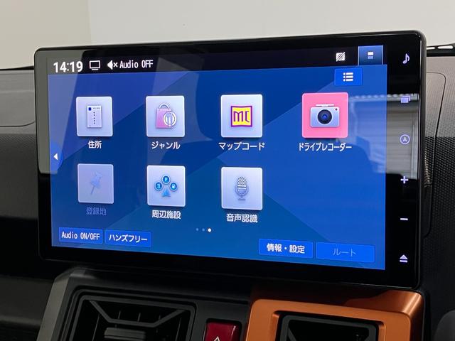 タフトＧ　１０型フルセグナビ　パノラマカメラ　前後ドラレコ衝突被害軽減ブレーキ　コーナーセンサー　１０型フルセグナビ　ＤＶＤ再生　Ｂｌｕｅｔｏｏｔｈ　ＵＳＢ　パノラマカメラ　前後ドラレコ　ＴＶコントロール　前席シートヒーター　ＬＥＤ　ラギットパックグリル（滋賀県）の中古車
