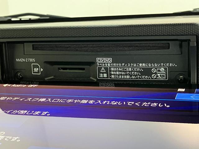 タフトＧ　１０型フルセグナビ　パノラマカメラ　前後ドラレコ衝突被害軽減ブレーキ　コーナーセンサー　１０型フルセグナビ　ＤＶＤ再生　Ｂｌｕｅｔｏｏｔｈ　ＵＳＢ　パノラマカメラ　前後ドラレコ　ＴＶコントロール　前席シートヒーター　ＬＥＤ　ラギットパックグリル（滋賀県）の中古車