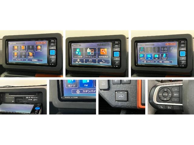 タフトG フルセグナビ バックカメラ レーダークルーズ LED衝突被害軽減ブレーキ コーナーセンサー フルセグナビ DVD再生 Bluetooth USB Bカメラ 前席シートヒーター 電動パーキングブレーキ LED オートライト オートエアコン エコアイドル(滋賀県)の中古車