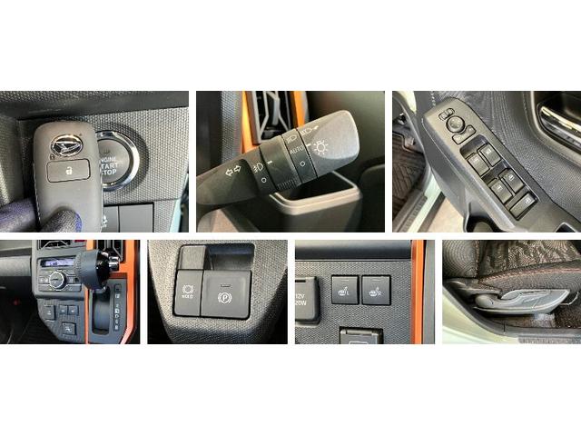 タフトG フルセグナビ バックカメラ レーダークルーズ LED衝突被害軽減ブレーキ コーナーセンサー フルセグナビ DVD再生 Bluetooth USB Bカメラ 前席シートヒーター 電動パーキングブレーキ LED オートライト オートエアコン エコアイドル(滋賀県)の中古車