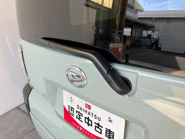 タフトG フルセグナビ バックカメラ レーダークルーズ LED衝突被害軽減ブレーキ コーナーセンサー フルセグナビ DVD再生 Bluetooth USB Bカメラ 前席シートヒーター 電動パーキングブレーキ LED オートライト オートエアコン エコアイドル(滋賀県)の中古車