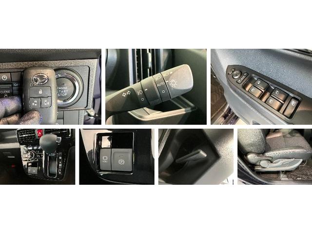 タントカスタムXリミテッド 9型ディスプレイオーディオ クルコン衝突被害軽減ブレーキ コーナーセンサー 9型ディスプレイオーディオ Bluetooth USB バックカメラ 両側電動スライドドア 前席シートヒーター LED レーダークルーズ スマートキー(滋賀県)の中古車