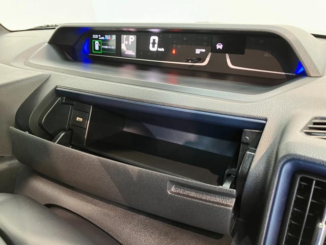 タントカスタムXリミテッド 9型ディスプレイオーディオ クルコン衝突被害軽減ブレーキ コーナーセンサー 9型ディスプレイオーディオ Bluetooth USB バックカメラ 両側電動スライドドア 前席シートヒーター LED レーダークルーズ スマートキー(滋賀県)の中古車
