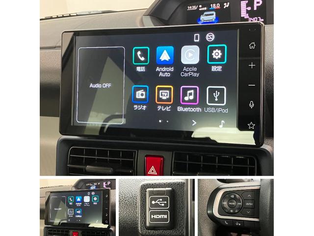 タントXリミテッド 9型ディスプレイオーディオ バックカメラ衝突被害軽減ブレーキ コーナーセンサー 9型ディスプレイオーディオ フルセグ Bluetooth USB バックカメラ 両側電動スライドドア 前席シートヒーター LED スマートキー エコアイドル(滋賀県)の中古車
