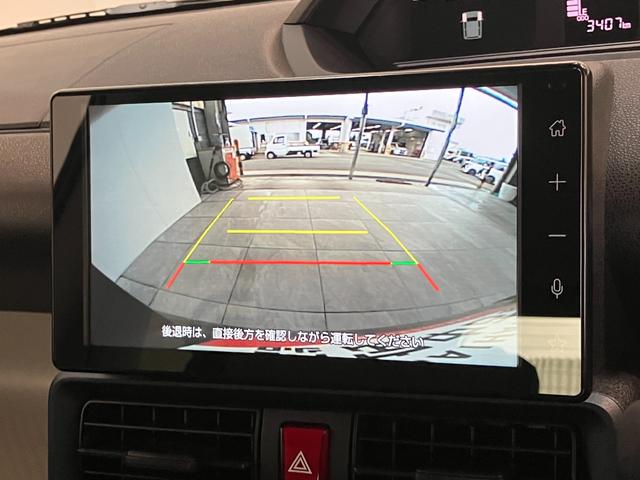 タントXリミテッド 9型ディスプレイオーディオ バックカメラ衝突被害軽減ブレーキ コーナーセンサー 9型ディスプレイオーディオ フルセグ Bluetooth USB バックカメラ 両側電動スライドドア 前席シートヒーター LED スマートキー エコアイドル(滋賀県)の中古車