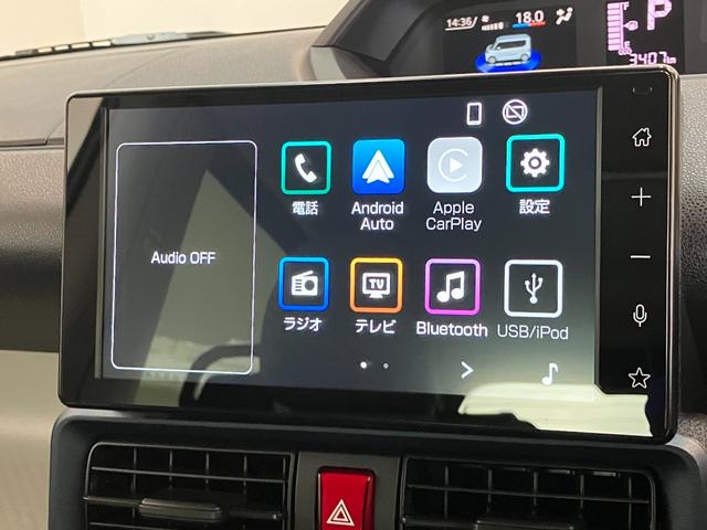 タントXリミテッド 9型ディスプレイオーディオ バックカメラ衝突被害軽減ブレーキ コーナーセンサー 9型ディスプレイオーディオ フルセグ Bluetooth USB バックカメラ 両側電動スライドドア 前席シートヒーター LED スマートキー エコアイドル(滋賀県)の中古車