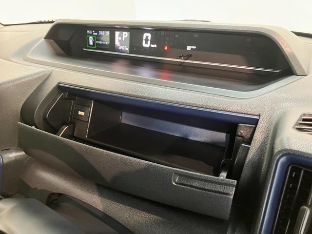 タントXリミテッド 9型ディスプレイオーディオ バックカメラ衝突被害軽減ブレーキ コーナーセンサー 9型ディスプレイオーディオ フルセグ Bluetooth USB バックカメラ 両側電動スライドドア 前席シートヒーター LED スマートキー エコアイドル(滋賀県)の中古車