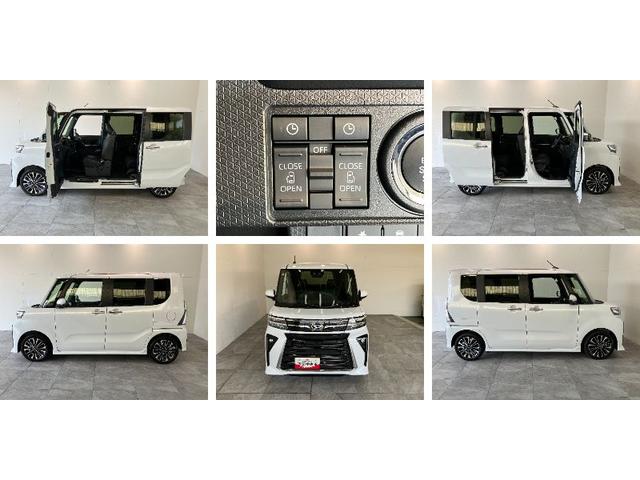タントカスタムRSリミテッド ターボ 9型ディスプレイオーディオ衝突被害軽減ブレーキ コーナーセンサー 9型ディスプレイオーディオ Bluetooth USB バックカメラ 両側電動スライドドア 前席シートヒーター LED レーダークルーズ スマートキー ターボ(滋賀県)の中古車