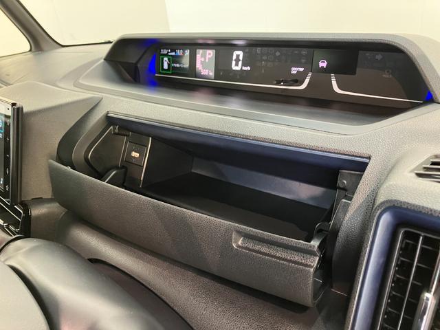 タントカスタムRSリミテッド ターボ 9型ディスプレイオーディオ衝突被害軽減ブレーキ コーナーセンサー 9型ディスプレイオーディオ Bluetooth USB バックカメラ 両側電動スライドドア 前席シートヒーター LED レーダークルーズ スマートキー ターボ(滋賀県)の中古車