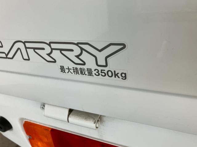 キャリイトラックＫＵ　４ＭＴ車　２ＷＤ　ＡＭラジオ　走行５千キロ弱４速マニュアルミッション　ＡＭラジオ　ゲートプロテクター　テールゲートチェーン　荷台マット（滋賀県）の中古車