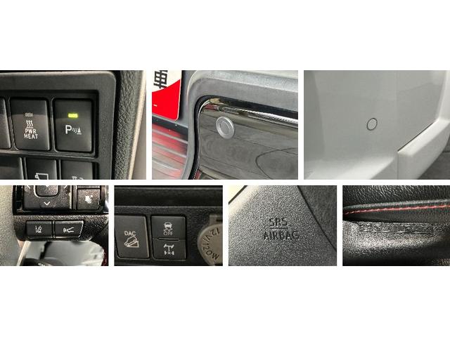 ハイラックスZ GRスポーツ 4WD フルセグナビ パノラマ 車検整備付トヨタセーフティセンス コーナセンサー ナビ フルセグTV Bluetooth USB パノラマカメラ ETC オートエアコン LED レーダークルーズ 4WD デフロック パドルシフト スマートキー(滋賀県)の中古車