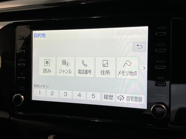 ハイラックスZ GRスポーツ 4WD フルセグナビ パノラマ 車検整備付トヨタセーフティセンス コーナセンサー ナビ フルセグTV Bluetooth USB パノラマカメラ ETC オートエアコン LED レーダークルーズ 4WD デフロック パドルシフト スマートキー(滋賀県)の中古車