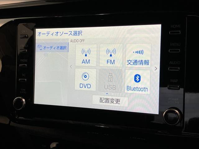 ハイラックスZ GRスポーツ 4WD フルセグナビ パノラマ 車検整備付トヨタセーフティセンス コーナセンサー ナビ フルセグTV Bluetooth USB パノラマカメラ ETC オートエアコン LED レーダークルーズ 4WD デフロック パドルシフト スマートキー(滋賀県)の中古車