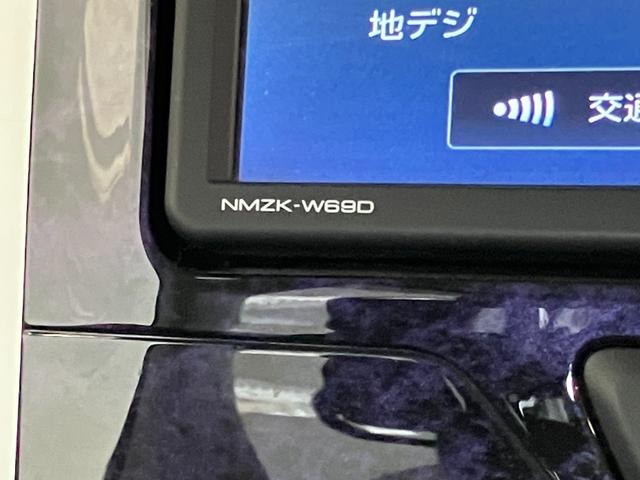 タントカスタムＸトップエディションＶＳ　ＳＡ３　ナビ　Ｐカメラ衝突被害軽減ブレーキ　フルセグナビ　Ｂｌｕｅｔｏｏｔｈ　ＤＶＤ　ＵＳＢ　パノラマカメラ　両側電動スライドドア　シートヒーター　ＬＥＤ　オートライト　スマートキー　エコアイドル　タイヤ４本新品交換済（滋賀県）の中古車