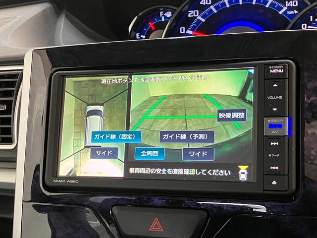 タントカスタムＸトップエディションＶＳ　ＳＡ３　ナビ　Ｐカメラ衝突被害軽減ブレーキ　フルセグナビ　Ｂｌｕｅｔｏｏｔｈ　ＤＶＤ　ＵＳＢ　パノラマカメラ　両側電動スライドドア　シートヒーター　ＬＥＤ　オートライト　スマートキー　エコアイドル　タイヤ４本新品交換済（滋賀県）の中古車