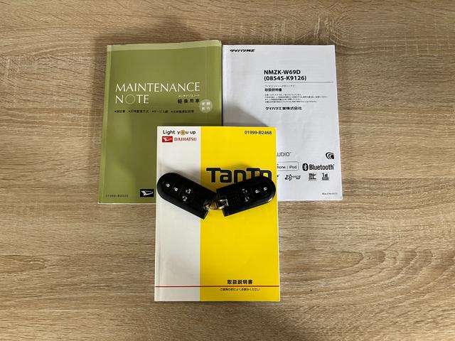 タントカスタムＸトップエディションＶＳ　ＳＡ３　ナビ　Ｐカメラ衝突被害軽減ブレーキ　フルセグナビ　Ｂｌｕｅｔｏｏｔｈ　ＤＶＤ　ＵＳＢ　パノラマカメラ　両側電動スライドドア　シートヒーター　ＬＥＤ　オートライト　スマートキー　エコアイドル　タイヤ４本新品交換済（滋賀県）の中古車