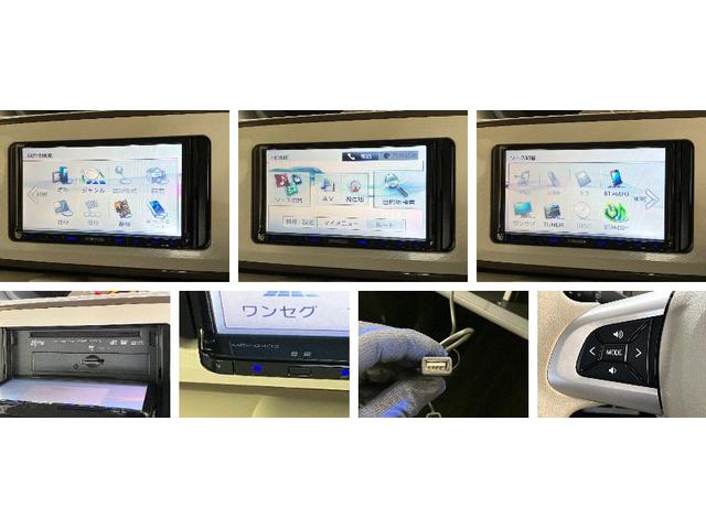 ムーヴキャンバスＸリミテッドメイクアップＳＡ３　ワンセグナビ　バックカメラ衝突被害軽減ブレーキ　ワンセグナビ　ＤＶＤ再生　Ｂｌｕｅｔｏｏｔｈ　ＵＳＢ　Ｂカメラ　両側電動スライドドア　オートエアコン　オートライト　電格ミラー　マニュアルレベリング　スマートキー　エコアイドル（滋賀県）の中古車