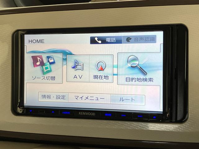 ムーヴキャンバスＸリミテッドメイクアップＳＡ３　ワンセグナビ　バックカメラ衝突被害軽減ブレーキ　ワンセグナビ　ＤＶＤ再生　Ｂｌｕｅｔｏｏｔｈ　ＵＳＢ　Ｂカメラ　両側電動スライドドア　オートエアコン　オートライト　電格ミラー　マニュアルレベリング　スマートキー　エコアイドル（滋賀県）の中古車
