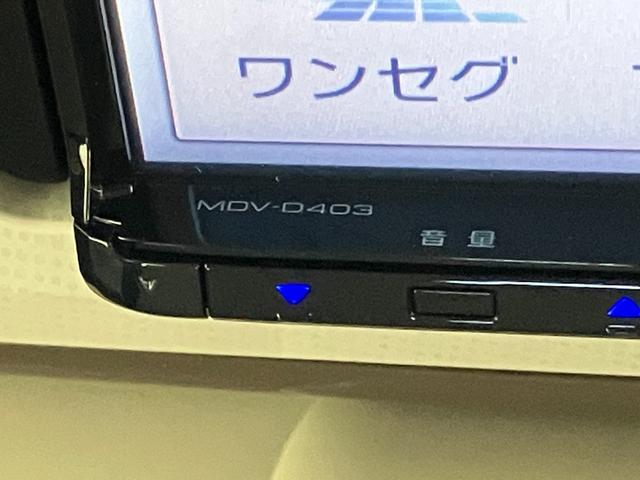 ムーヴキャンバスＸリミテッドメイクアップＳＡ３　ワンセグナビ　バックカメラ衝突被害軽減ブレーキ　ワンセグナビ　ＤＶＤ再生　Ｂｌｕｅｔｏｏｔｈ　ＵＳＢ　Ｂカメラ　両側電動スライドドア　オートエアコン　オートライト　電格ミラー　マニュアルレベリング　スマートキー　エコアイドル（滋賀県）の中古車