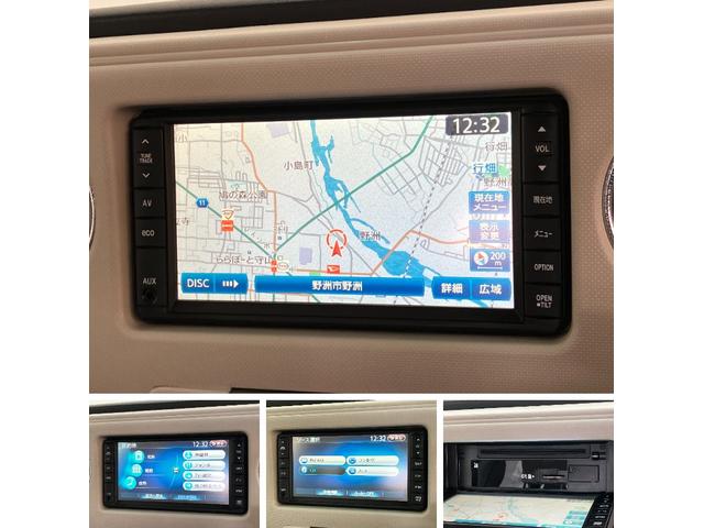 ミラココアココアプラスＧ　ワンセグナビ　バックカメラ　スマートキーワンセグナビ　バックカメラ　ＥＴＣ車載器　オートエアコン　スマートキー　電動格納式ミラー　マニュアルレベリング　エコアイドル　テンパータイヤ　ルーフレール　セキュリティアラーム（滋賀県）の中古車