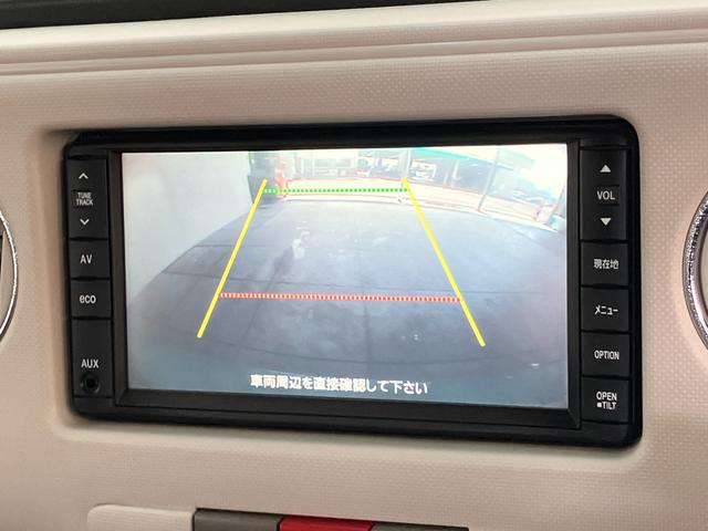 ミラココアココアプラスＧ　ワンセグナビ　バックカメラ　スマートキーワンセグナビ　バックカメラ　ＥＴＣ車載器　オートエアコン　スマートキー　電動格納式ミラー　マニュアルレベリング　エコアイドル　テンパータイヤ　ルーフレール　セキュリティアラーム（滋賀県）の中古車