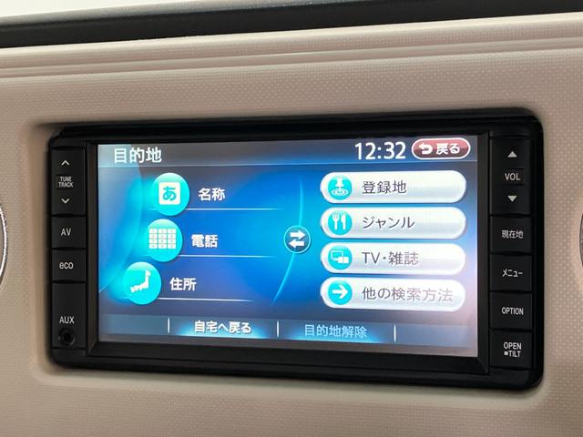 ミラココアココアプラスＧ　ワンセグナビ　バックカメラ　スマートキーワンセグナビ　バックカメラ　ＥＴＣ車載器　オートエアコン　スマートキー　電動格納式ミラー　マニュアルレベリング　エコアイドル　テンパータイヤ　ルーフレール　セキュリティアラーム（滋賀県）の中古車