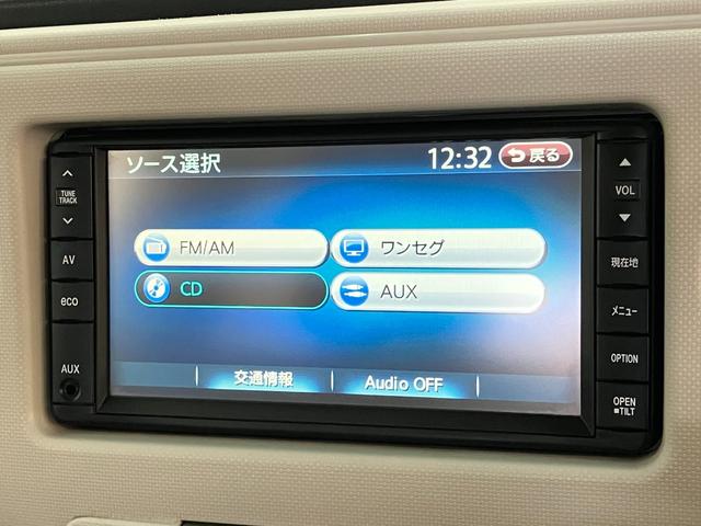 ミラココアココアプラスＧ　ワンセグナビ　バックカメラ　スマートキーワンセグナビ　バックカメラ　ＥＴＣ車載器　オートエアコン　スマートキー　電動格納式ミラー　マニュアルレベリング　エコアイドル　テンパータイヤ　ルーフレール　セキュリティアラーム（滋賀県）の中古車