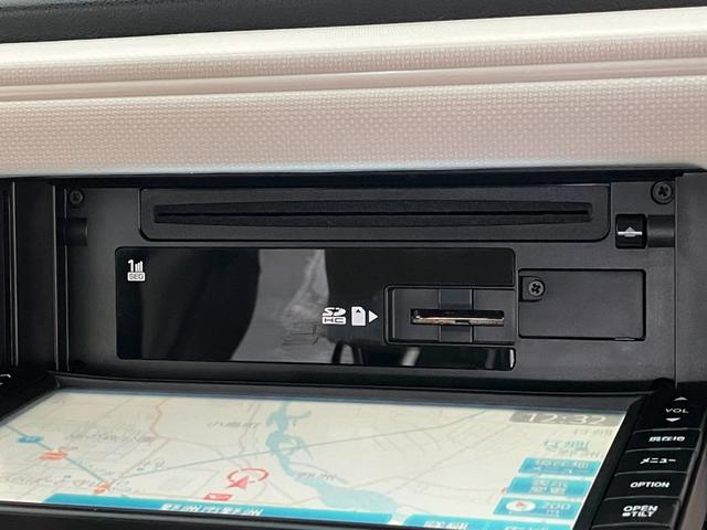 ミラココアココアプラスＧ　ワンセグナビ　バックカメラ　スマートキーワンセグナビ　バックカメラ　ＥＴＣ車載器　オートエアコン　スマートキー　電動格納式ミラー　マニュアルレベリング　エコアイドル　テンパータイヤ　ルーフレール　セキュリティアラーム（滋賀県）の中古車