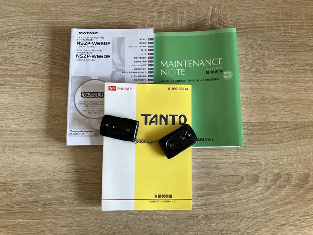タントＸ　フルセグナビ　左側電動スライドドア　スマートキーフルセグナビ　ＤＶＤ再生　Ｂｌｕｅｔｏｏｔｈ　ＵＳＢ　左側電動スライドドア　電動格納式ミラー　オートエアコン　スマートキー　マニュアルレベリング　エコアイドル　タイヤ４本新品交換済み（滋賀県）の中古車