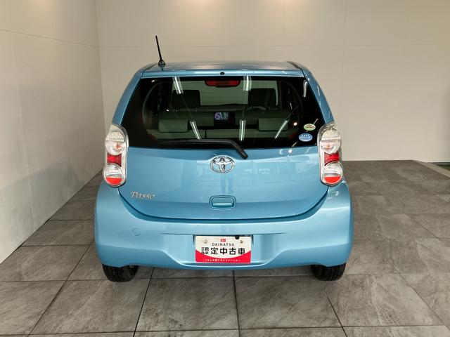 パッソプラスハナ フルセグナビ バックカメラ ETC 車検整備付フルセグナビ DVD再生 Bluetooth USB バックカメラ ETC車載器 オートエアコン 電動格納式ミラー マニュアルレベリング キーフリー チルトステアリング シートリフター 車検整備付(滋賀県)の中古車