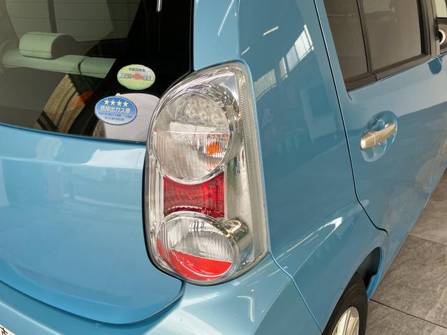 パッソプラスハナ フルセグナビ バックカメラ ETC 車検整備付フルセグナビ DVD再生 Bluetooth USB バックカメラ ETC車載器 オートエアコン 電動格納式ミラー マニュアルレベリング キーフリー チルトステアリング シートリフター 車検整備付(滋賀県)の中古車