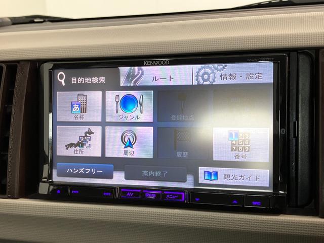 パッソプラスハナ フルセグナビ バックカメラ ETC 車検整備付フルセグナビ DVD再生 Bluetooth USB バックカメラ ETC車載器 オートエアコン 電動格納式ミラー マニュアルレベリング キーフリー チルトステアリング シートリフター 車検整備付(滋賀県)の中古車