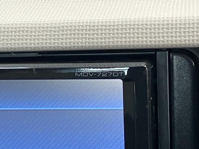 パッソプラスハナ フルセグナビ バックカメラ ETC 車検整備付フルセグナビ DVD再生 Bluetooth USB バックカメラ ETC車載器 オートエアコン 電動格納式ミラー マニュアルレベリング キーフリー チルトステアリング シートリフター 車検整備付(滋賀県)の中古車