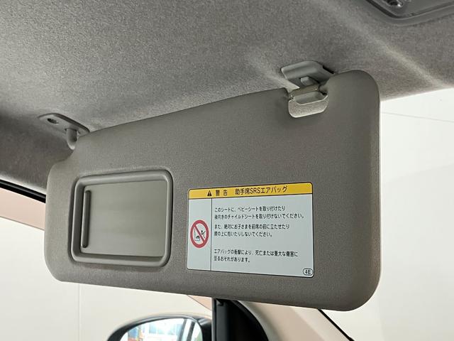 パッソプラスハナ フルセグナビ バックカメラ ETC 車検整備付フルセグナビ DVD再生 Bluetooth USB バックカメラ ETC車載器 オートエアコン 電動格納式ミラー マニュアルレベリング キーフリー チルトステアリング シートリフター 車検整備付(滋賀県)の中古車