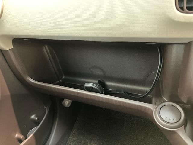 パッソプラスハナ フルセグナビ バックカメラ ETC 車検整備付フルセグナビ DVD再生 Bluetooth USB バックカメラ ETC車載器 オートエアコン 電動格納式ミラー マニュアルレベリング キーフリー チルトステアリング シートリフター 車検整備付(滋賀県)の中古車