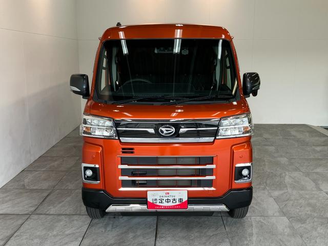 アトレーRS 4WD ターボ フルセグナビ 前後ドラレコ ACC衝突被害軽減ブレーキ コーナーセンサー ターボ パートタイム4WD フルセグナビ Bluetooth DVD再生 CD録音 バックカメラ 前後ドラレコ レーダークルー 両側電動スライド エコアイドル(滋賀県)の中古車