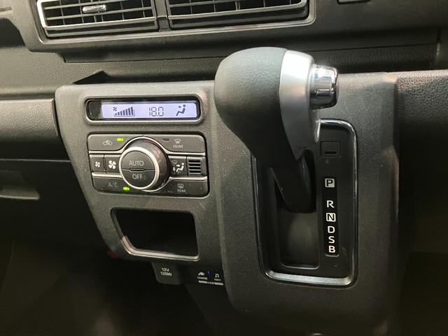 アトレーRS 4WD ターボ フルセグナビ 前後ドラレコ ACC衝突被害軽減ブレーキ コーナーセンサー ターボ パートタイム4WD フルセグナビ Bluetooth DVD再生 CD録音 バックカメラ 前後ドラレコ レーダークルー 両側電動スライド エコアイドル(滋賀県)の中古車