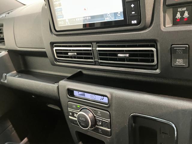 アトレーRS 4WD ターボ フルセグナビ 前後ドラレコ ACC衝突被害軽減ブレーキ コーナーセンサー ターボ パートタイム4WD フルセグナビ Bluetooth DVD再生 CD録音 バックカメラ 前後ドラレコ レーダークルー 両側電動スライド エコアイドル(滋賀県)の中古車