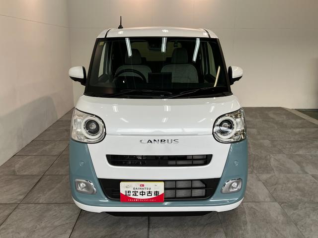 ムーヴキャンバスストライプスGターボ IDLEレス 9型D・A パノラマ衝突被害軽減ブレーキ コーナーセンサー 9型ディスプレイオーディオ フルセグ Bluetooth USB パノラマカメラ ドラレコ 駐車支援システム レーダークルーズ シートヒーター ワイヤレス充電器(滋賀県)の中古車