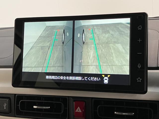 ムーヴキャンバスストライプスGターボ IDLEレス 9型D・A パノラマ衝突被害軽減ブレーキ コーナーセンサー 9型ディスプレイオーディオ フルセグ Bluetooth USB パノラマカメラ ドラレコ 駐車支援システム レーダークルーズ シートヒーター ワイヤレス充電器(滋賀県)の中古車