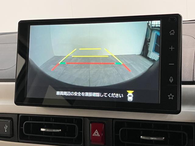 ムーヴキャンバスストライプスGターボ IDLEレス 9型D・A パノラマ衝突被害軽減ブレーキ コーナーセンサー 9型ディスプレイオーディオ フルセグ Bluetooth USB パノラマカメラ ドラレコ 駐車支援システム レーダークルーズ シートヒーター ワイヤレス充電器(滋賀県)の中古車