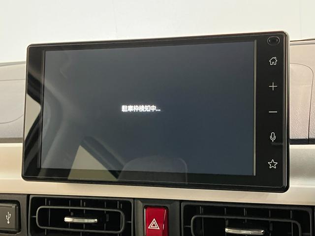 ムーヴキャンバスストライプスGターボ IDLEレス 9型D・A パノラマ衝突被害軽減ブレーキ コーナーセンサー 9型ディスプレイオーディオ フルセグ Bluetooth USB パノラマカメラ ドラレコ 駐車支援システム レーダークルーズ シートヒーター ワイヤレス充電器(滋賀県)の中古車