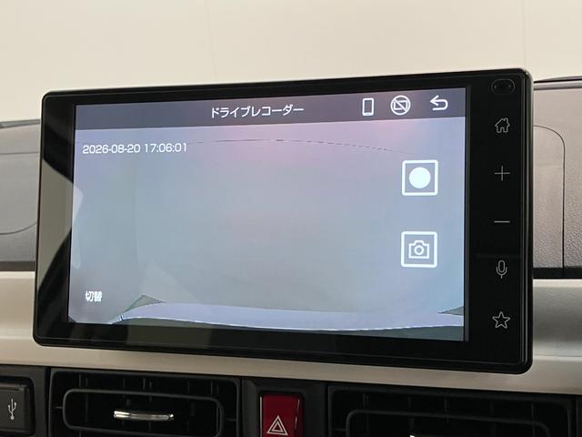 ムーヴキャンバスストライプスGターボ IDLEレス 9型D・A パノラマ衝突被害軽減ブレーキ コーナーセンサー 9型ディスプレイオーディオ フルセグ Bluetooth USB パノラマカメラ ドラレコ 駐車支援システム レーダークルーズ シートヒーター ワイヤレス充電器(滋賀県)の中古車