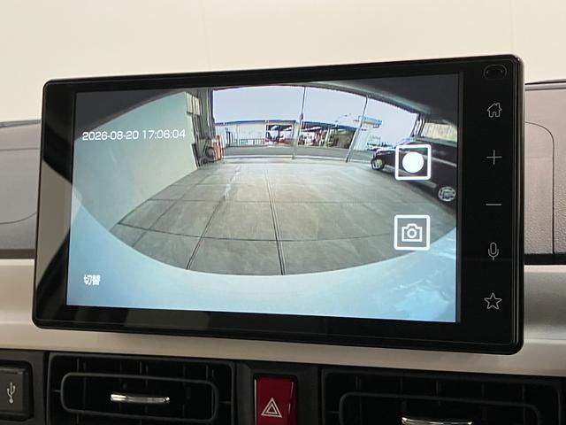 ムーヴキャンバスストライプスGターボ IDLEレス 9型D・A パノラマ衝突被害軽減ブレーキ コーナーセンサー 9型ディスプレイオーディオ フルセグ Bluetooth USB パノラマカメラ ドラレコ 駐車支援システム レーダークルーズ シートヒーター ワイヤレス充電器(滋賀県)の中古車