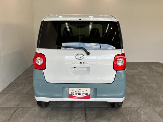 ムーヴキャンバスストライプスＧ　フルセグナビ　パノラマカメラ　前後ドラレコ衝突被害軽減ブレーキ　コーナセンサー　フルセグナビ　ＤＶＤ再生　Ｂｌｕｅｔｏｏｔｈ　ＵＳＢ　パノラマカメラ　前後ドラレコ　両側電動スライドドア　ＬＥＤ　前席シートヒーター　オートエアコン　スマートキー（滋賀県）の中古車