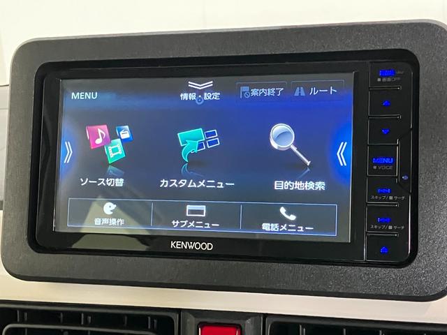 ムーヴキャンバスストライプスＧ　フルセグナビ　パノラマカメラ　前後ドラレコ衝突被害軽減ブレーキ　コーナセンサー　フルセグナビ　ＤＶＤ再生　Ｂｌｕｅｔｏｏｔｈ　ＵＳＢ　パノラマカメラ　前後ドラレコ　両側電動スライドドア　ＬＥＤ　前席シートヒーター　オートエアコン　スマートキー（滋賀県）の中古車